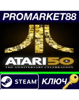 Atari 50: The Anniversary Celebration IT/FR/EN Langua Atari 50: The Anniversary Celebration IT/FR/EN Langua