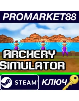 Archery Simulator Steam КЛЮЧ GLOBAL Archery Simulator Steam КЛЮЧ GLOBAL