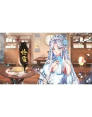 Yihongyuan RoW Steam КЛЮЧ ЕВРОПА Yihongyuan RoW Steam КЛЮЧ ЕВРОПА