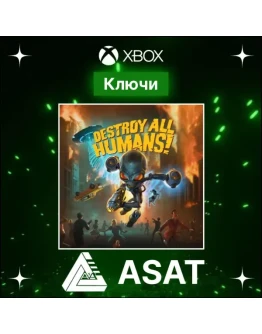 Ключ Desperados III Deluxe Edition (XBOX ONE XS) Ключ Desperados III Deluxe Edition (XBOX ONE XS)