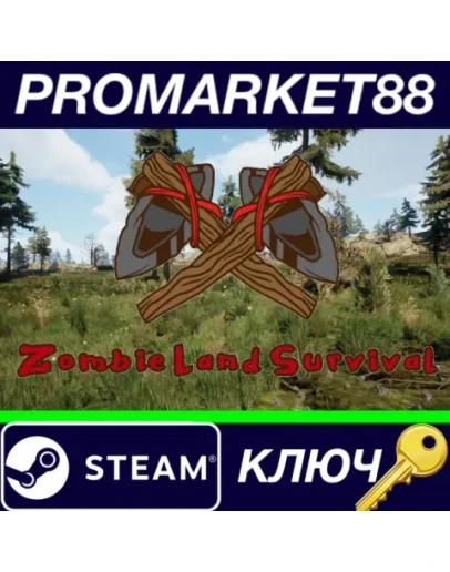 Zombie Land - Survival Steam КЛЮЧ GLOBAL Zombie Land - Survival Steam КЛЮЧ GLOBAL