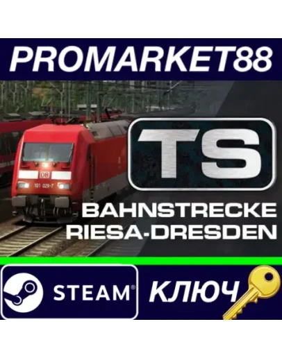 Train Simulator: Bahnstrecke Riesa - Dresden Route Ad