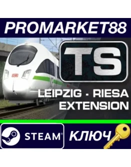 Train Simulator: Bahnstrecke Leipzig - Riesa Route Ex