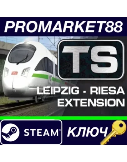 Train Simulator: Bahnstrecke Leipzig - Riesa Route Ex