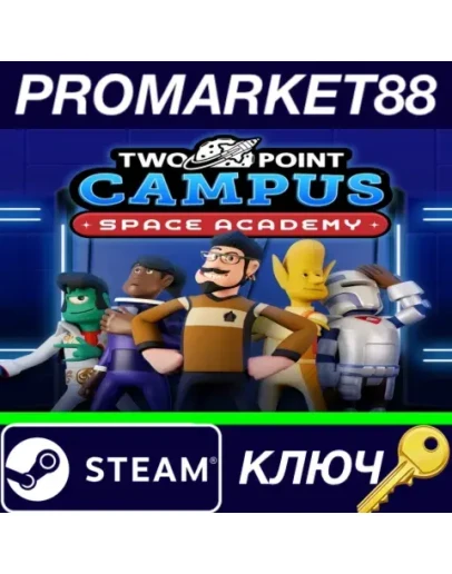 Two Point Campus - Space Academy DLC EU Steam КЛЮЧ