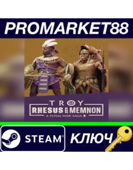 A Total War Saga: TROY - Rhesus & Memnon DLC EU Steam A Total War Saga: TROY - Rhesus & Memnon DLC EU Steam