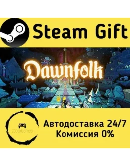 Dawnfolk Steam Gift РФ/КЗ/др. Автодоставка Dawnfolk Steam Gift РФ/КЗ/др. Автодоставка