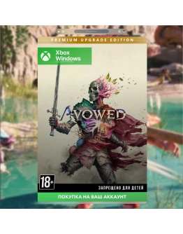 Avowed Premium Upgrade Addon (XBOX + PC)