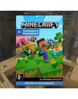 Minecraft (PlayStation 4 PlayStation 5) Minecraft (PlayStation 4 PlayStation 5)