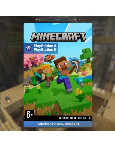 Minecraft (PlayStation 4 PlayStation 5)