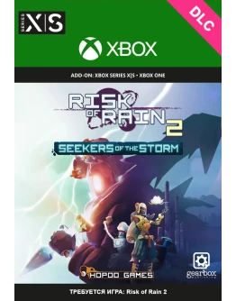 Risk of Rain 2: Seekers of the Storm XBOX КлючDLC Risk of Rain 2: Seekers of the Storm XBOX КлючDLC
