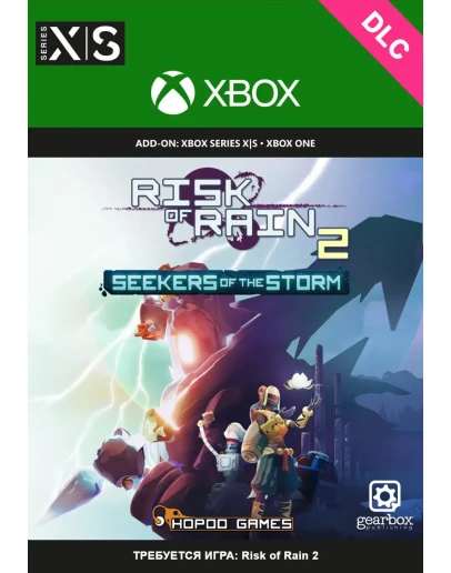 Risk of Rain 2: Seekers of the Storm XBOX КлючDLC Risk of Rain 2: Seekers of the Storm XBOX КлючDLC