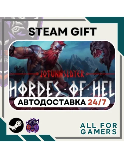 Jotunnslayer: Hordes of Hel Steam GIFT Авто RU+Подарок