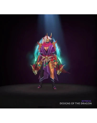 Designs of the Dragon + ЛичностьWinter 2024 Hoard