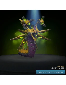 MechamancerWinter 2024 Heroes' Hoard