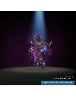 Ardalan ArsonistWinter 2024 Heroes' Hoard