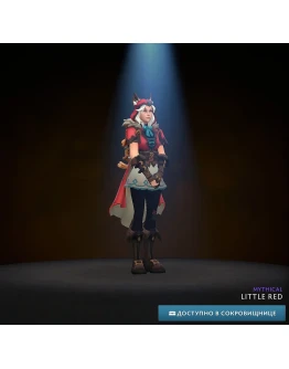 Little RedWinter 2024 Heroes' Hoard