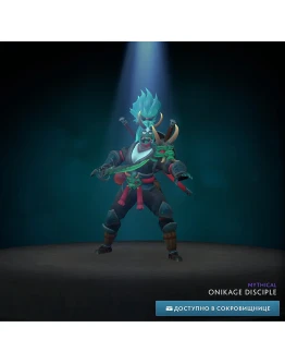 Onikage DiscipleWinter 2024 Heroes' Hoard