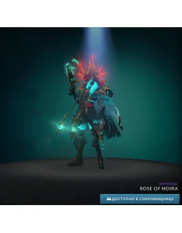 Rose of MoiraWinter 2024 Heroes' Hoard