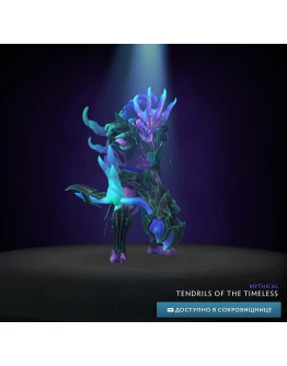 Tendrils of the TimelessWinter 2024 Heroes' Hoard