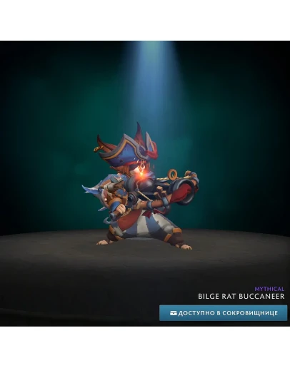 Bilge Rat BuccaneerWinter 2024 Heroes' Hoard
