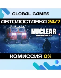 Nuclear Nightmare STEAM GIFT АВТОДОСТАВКА0