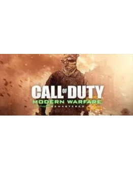 Call of Duyt Modern Warfare 2 Ultimate 2022Console Call of Duyt Modern Warfare 2 Ultimate 2022Console