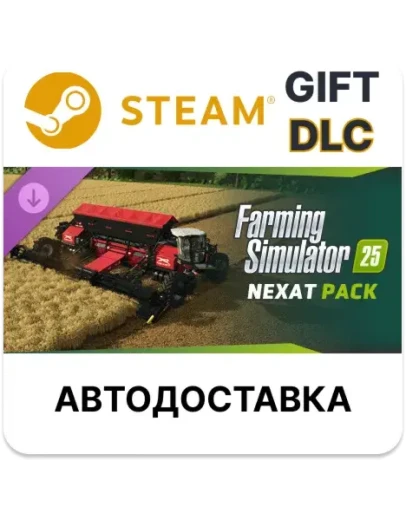 FS25 - NEXAT PackSteam GIFTВыбор РегионаАВТО FS25 - NEXAT PackSteam GIFTВыбор РегионаАВТО
