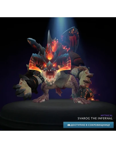 Svarog the InfernalWinter 2024 Heroes' Hoard