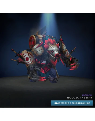 Bloodzo the BearWinter 2024 Heroes' Hoard