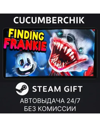 Finding FrankieSTEAM GIFT AUTORU+МИР Finding FrankieSTEAM GIFT AUTORU+МИР