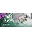 Project Hospital CollectionSTEAM GIFT AUTORU+МИР