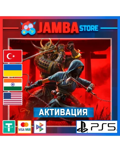 Assassins Creed Shadows PS5 Выбор региона