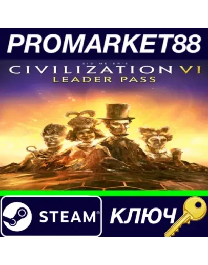 Sid Meier's Civilization VI - Leader Pass DLC EU Stea