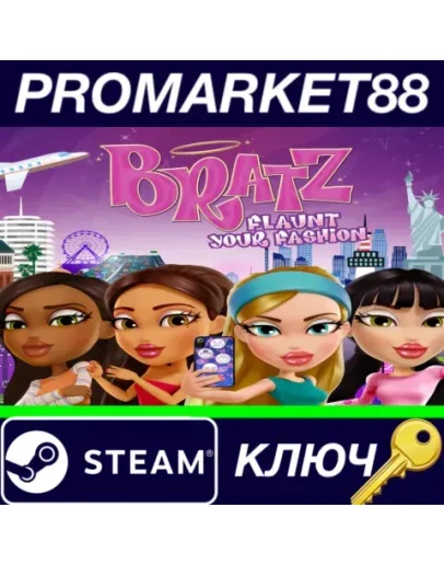 Bratz: Flaunt Your Fashion Steam КЛЮЧ ЕВРОПА Bratz: Flaunt Your Fashion Steam КЛЮЧ ЕВРОПА