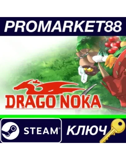 Drago Noka Steam КЛЮЧ GLOBAL Drago Noka Steam КЛЮЧ GLOBAL