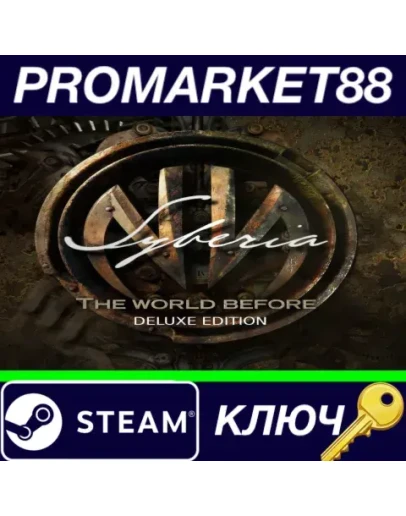 Syberia: The World Before Deluxe Edition EU Steam КЛЮ Syberia: The World Before Deluxe Edition EU Steam КЛЮ