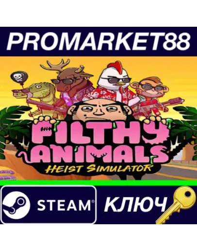 Filthy Animals Heist Simulator Steam КЛЮЧ GLOBAL Filthy Animals Heist Simulator Steam КЛЮЧ GLOBAL
