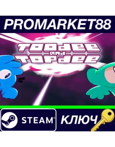 Toodee and Topdee Steam КЛЮЧ GLOBAL