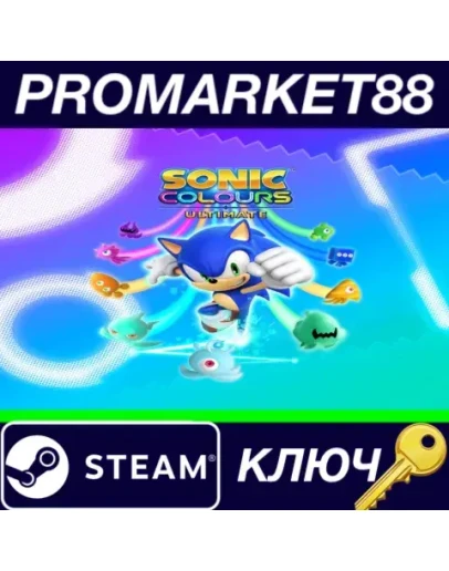 Sonic Colors: Ultimate EU Steam КЛЮЧ ЕВРОПА Sonic Colors: Ultimate EU Steam КЛЮЧ ЕВРОПА
