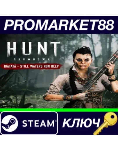 Hunt: Showdown 1896 - Biatat - Still Waters Run Deep Hunt: Showdown 1896 - Biatat - Still Waters Run Deep