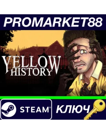 Yellow History Steam КЛЮЧ GLOBAL