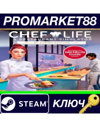 Chef Life: A Restaurant Simulator Al Forno Edition EU Chef Life: A Restaurant Simulator Al Forno Edition EU