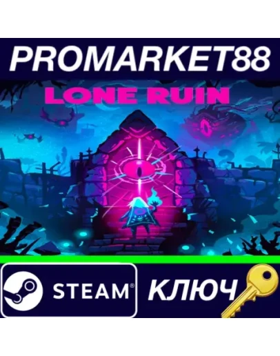 Lone Ruin Steam КЛЮЧ GLOBAL Lone Ruin Steam КЛЮЧ GLOBAL