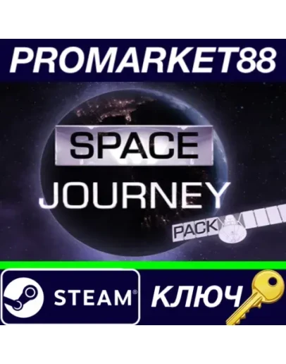Movavi Video Editor Plus 2020 Effects - Space Journey Movavi Video Editor Plus 2020 Effects - Space Journey