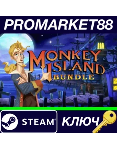 Monkey Island: The Complete Franchise Pack Bundle Ste Monkey Island: The Complete Franchise Pack Bundle Ste