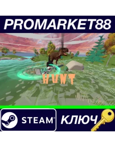 Hunt VR Steam КЛЮЧ GLOBAL Hunt VR Steam КЛЮЧ GLOBAL