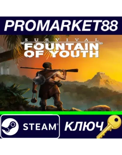Survival: Fountain of Youth Steam КЛЮЧ GLOBAL Survival: Fountain of Youth Steam КЛЮЧ GLOBAL