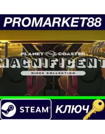 Planet Coaster - Magnificent Rides Collection DLC EU
