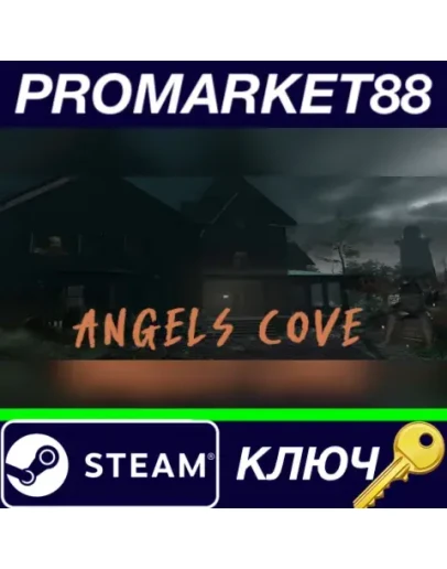 Angels Cove Steam КЛЮЧ GLOBAL Angels Cove Steam КЛЮЧ GLOBAL